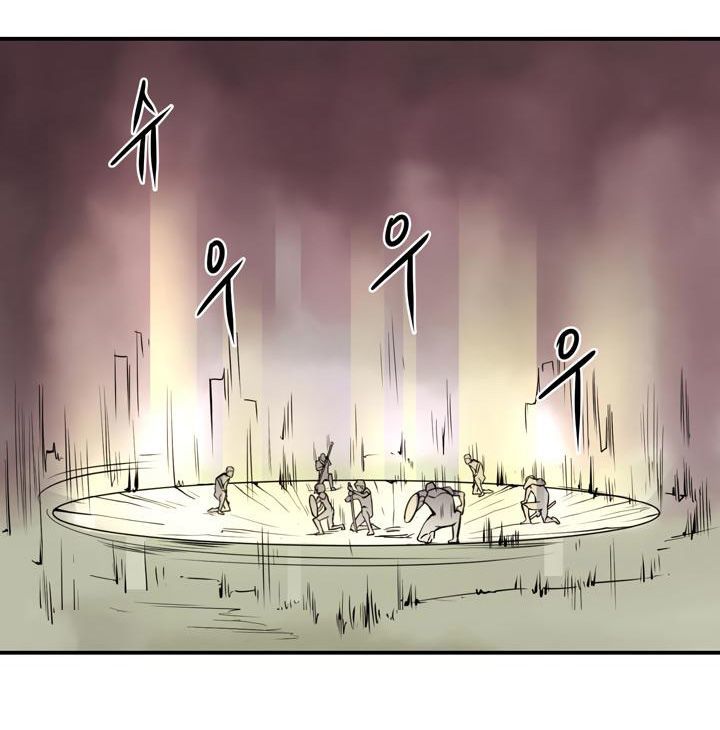 Raid Chapter 17 - 4