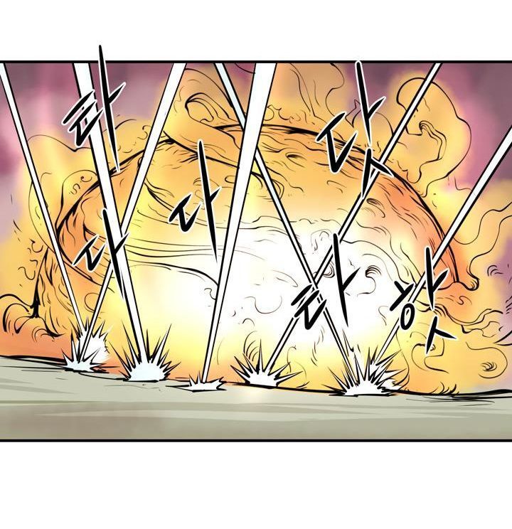 Raid Chapter 17 - 43