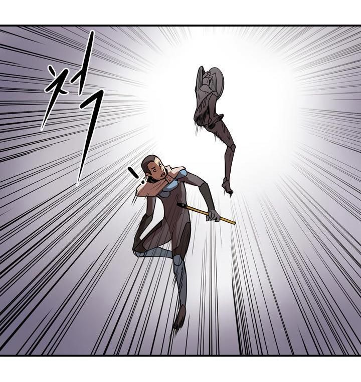Raid Chapter 17 - 45