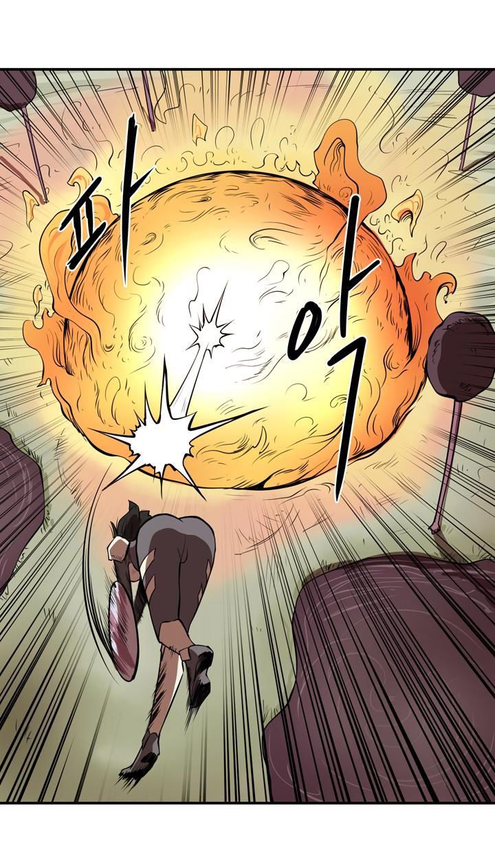 Raid Chapter 17 - 47