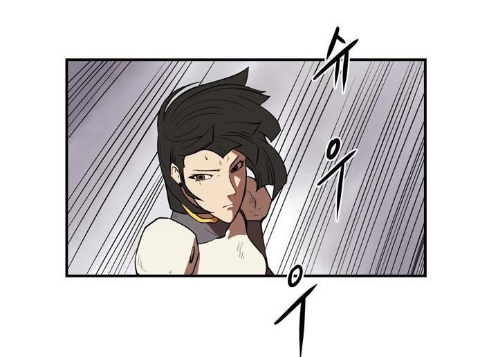 Raid Chapter 17 - 48