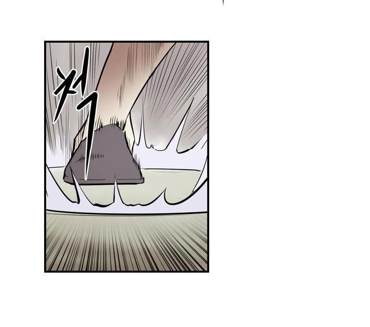 Raid Chapter 17 - 49