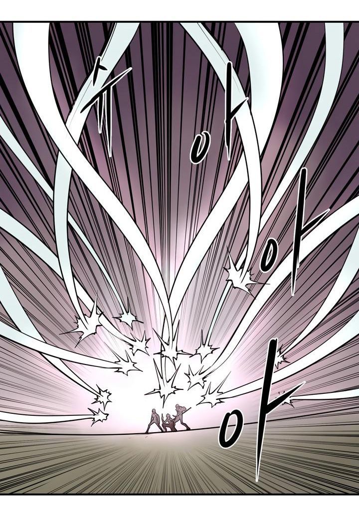 Raid Chapter 17 - 59