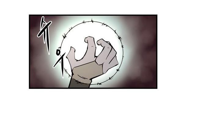 Raid Chapter 17 - 7