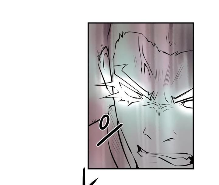 Raid Chapter 17 - 64