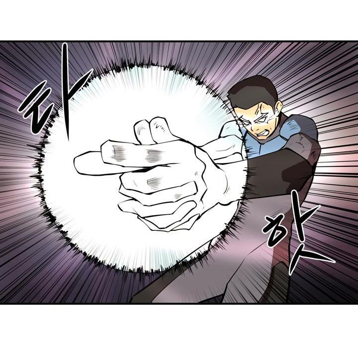 Raid Chapter 17 - 66
