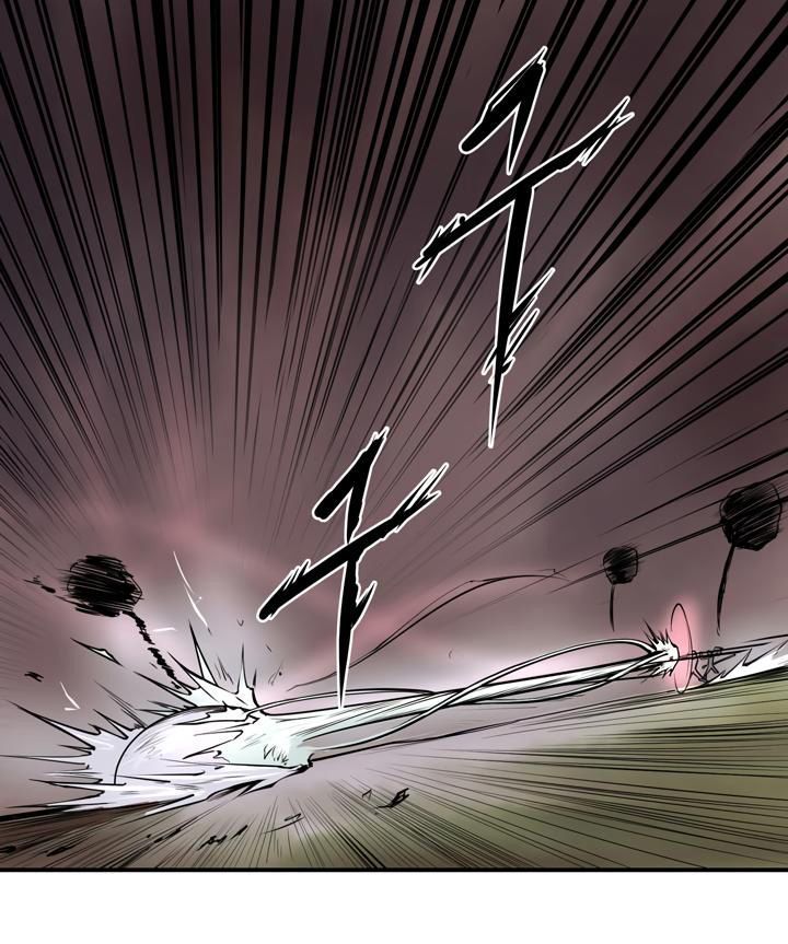 Raid Chapter 17 - 67