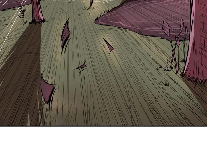 Raid Chapter 17 - 76