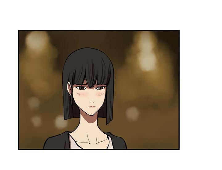Raid Chapter 19 - 7