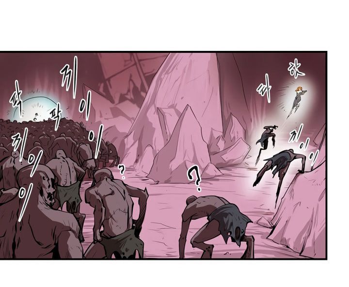 Raid Chapter 2 - 16