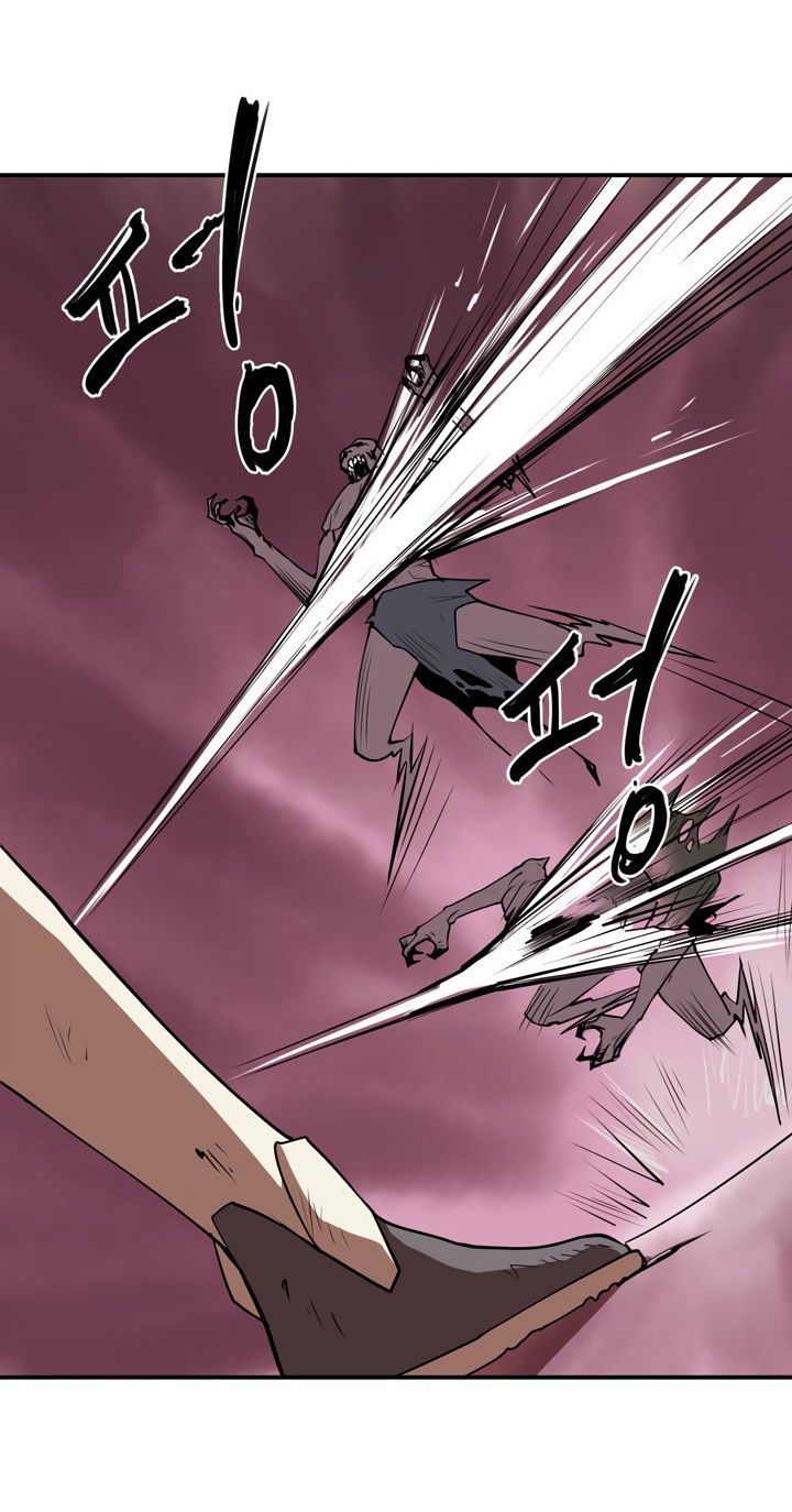 Raid Chapter 2 - 22