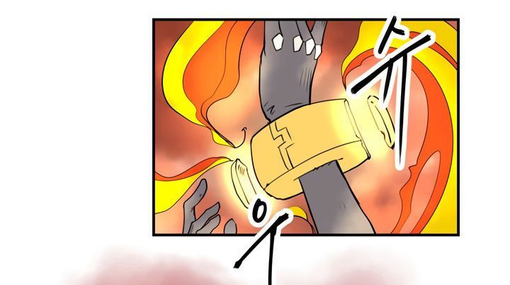 Raid Chapter 2 - 28