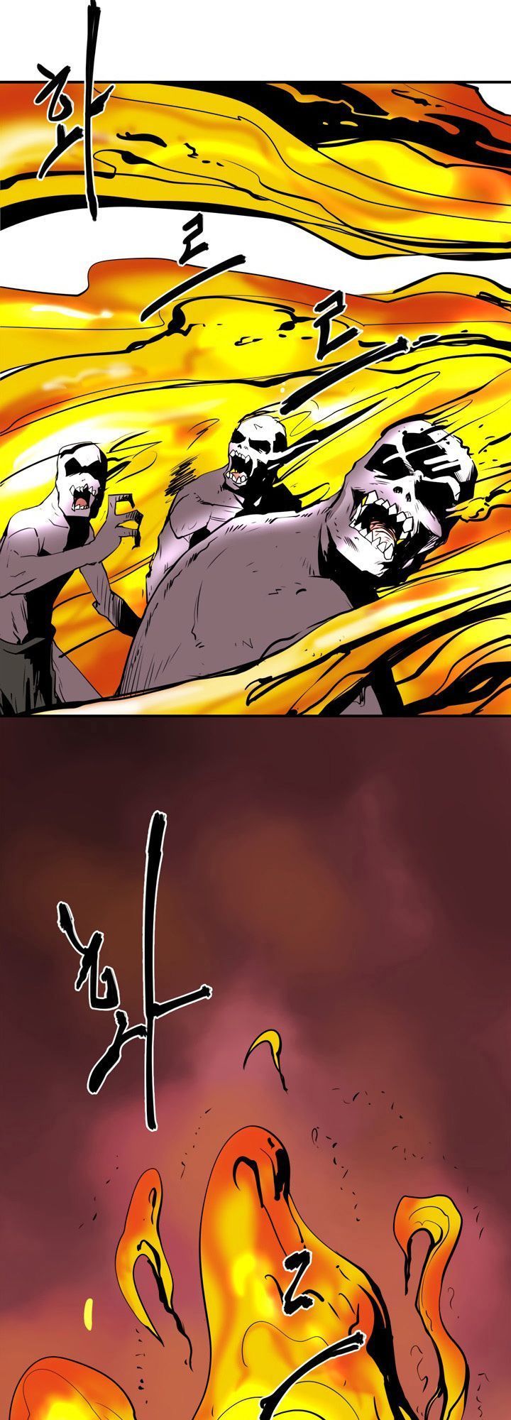 Raid Chapter 2 - 34