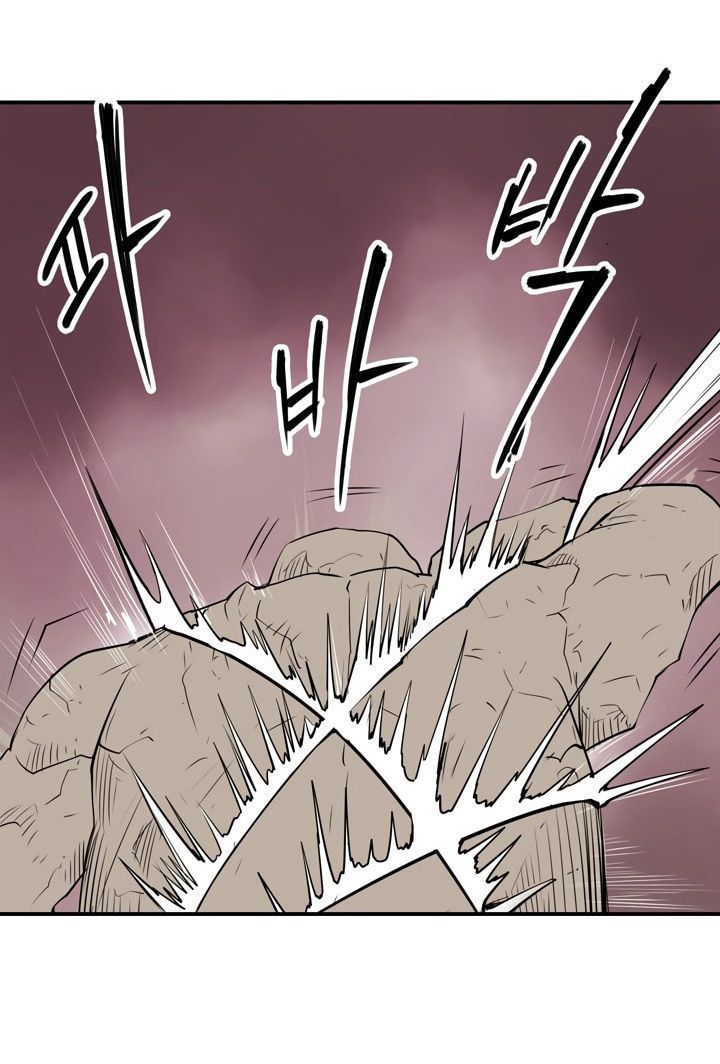 Raid Chapter 2 - 40
