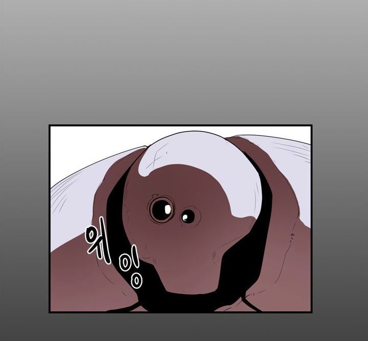 Raid Chapter 2 - 65