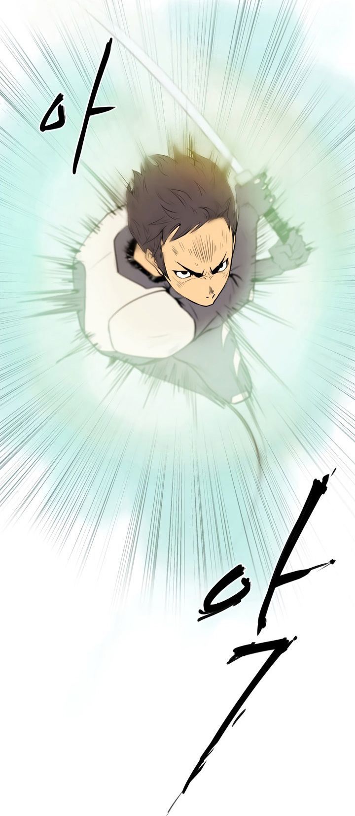 Raid Chapter 2 - 78