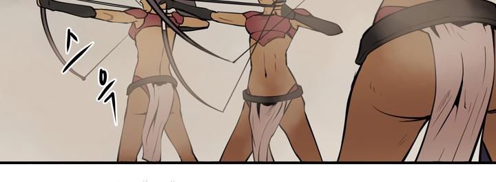 Raid Chapter 20 - 5