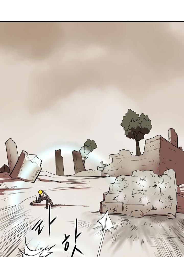 Raid Chapter 20 - 8