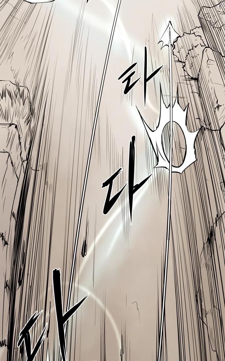 Raid Chapter 20 - 9