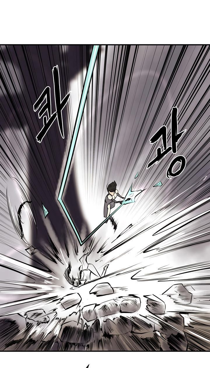 Raid Chapter 21 - 34