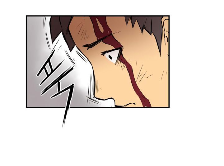 Raid Chapter 21 - 6