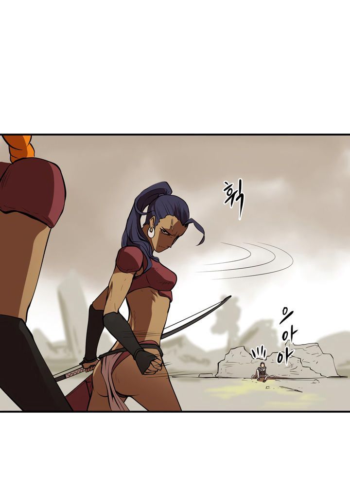 Raid Chapter 21 - 8