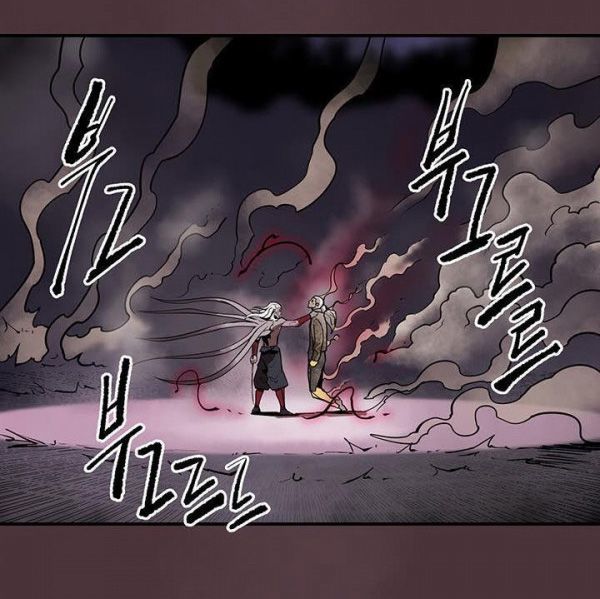 Raid Chapter 31.1 - 68