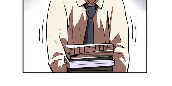Raid Chapter 31 - 9