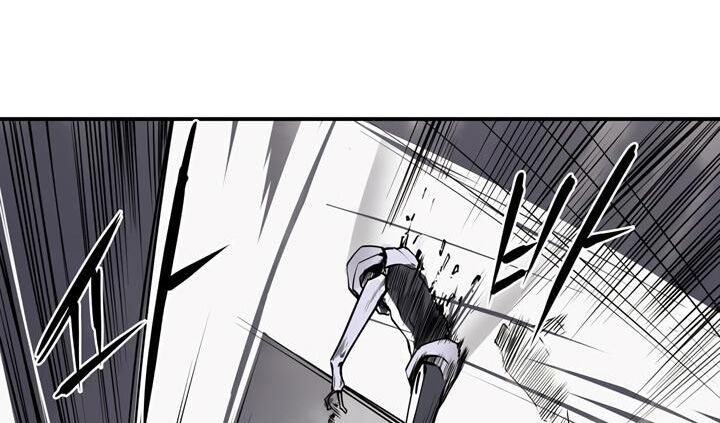 Raid Chapter 35 - 47