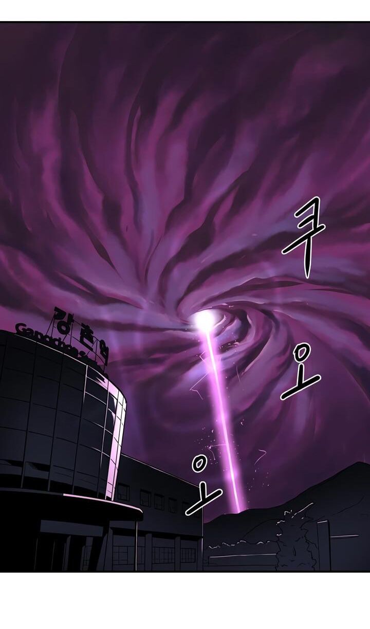 Raid Chapter 37 - 4