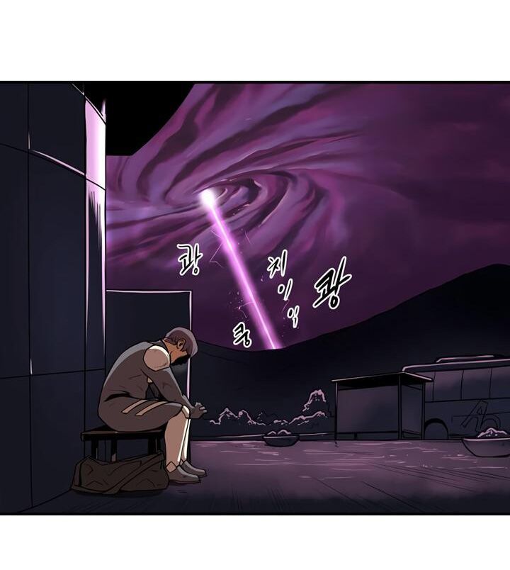Raid Chapter 37 - 5
