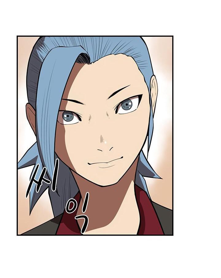 Raid Chapter 38 - 26