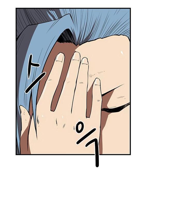 Raid Chapter 38 - 4