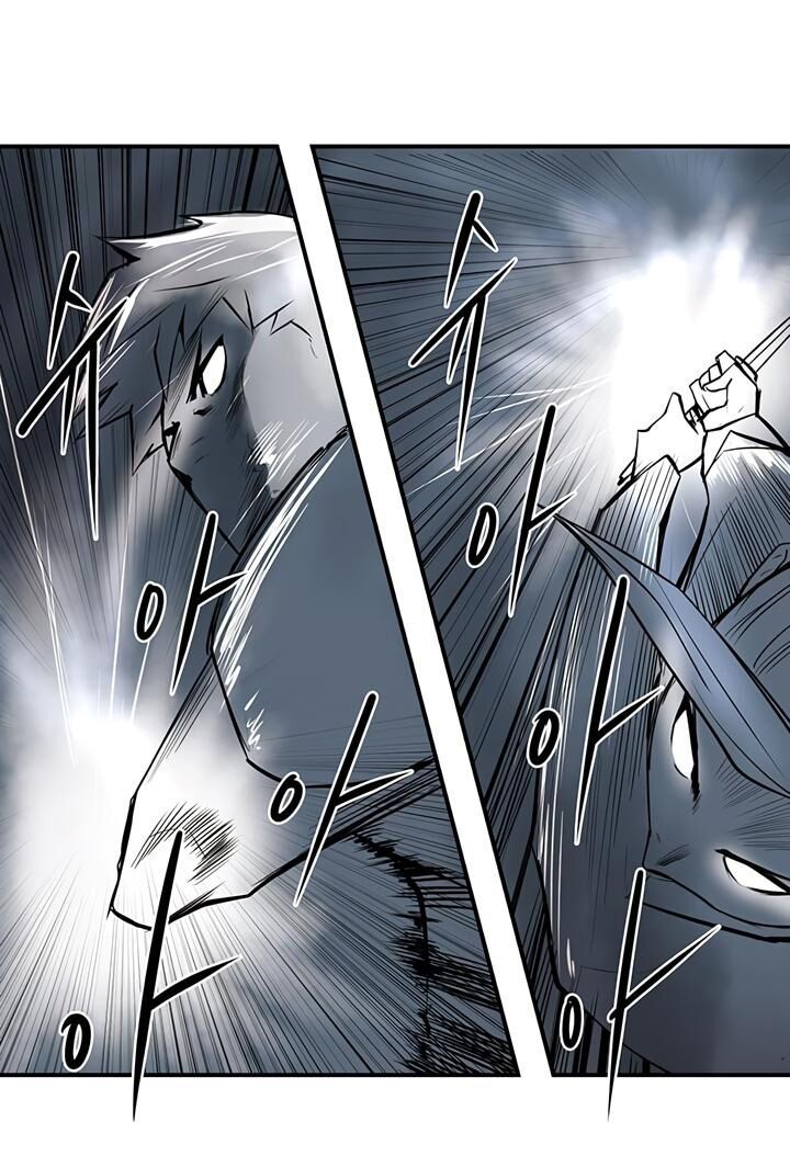 Raid Chapter 38 - 59