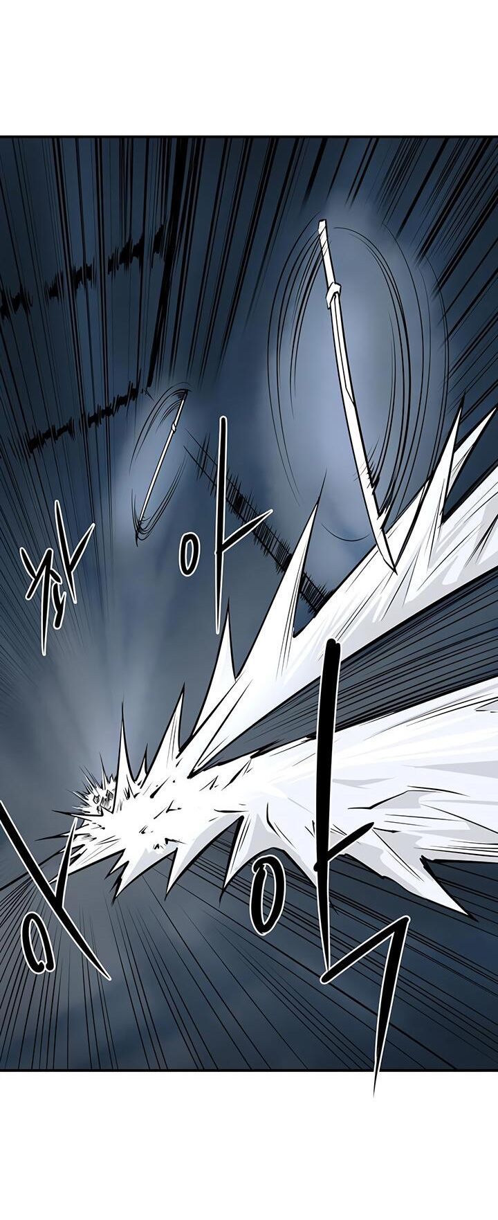 Raid Chapter 38 - 62