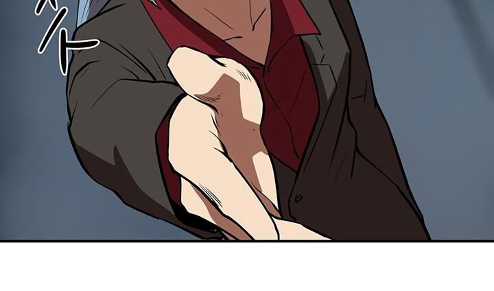 Raid Chapter 38 - 66