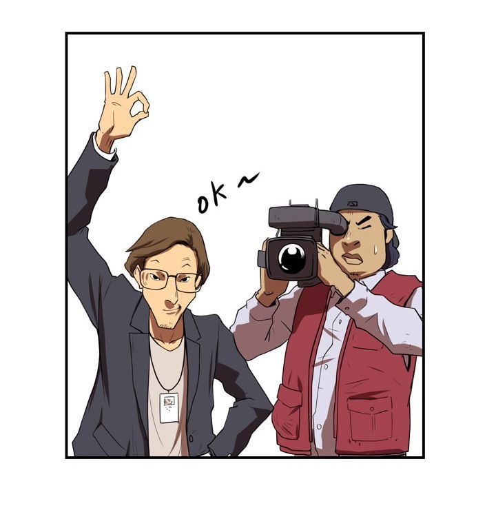Raid Chapter 4 - 46