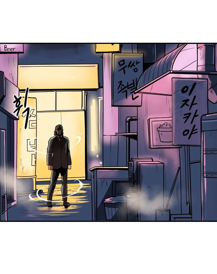 Raid Chapter 40 - 18