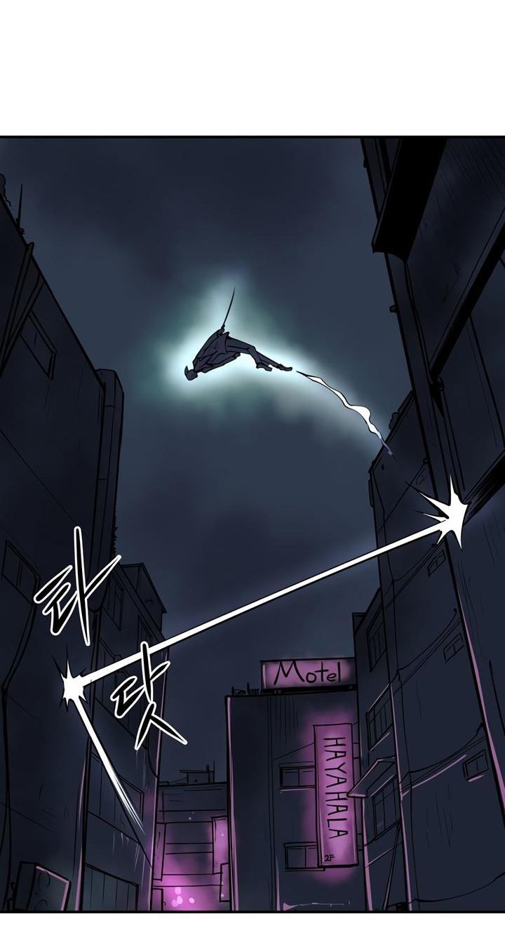Raid Chapter 40 - 38