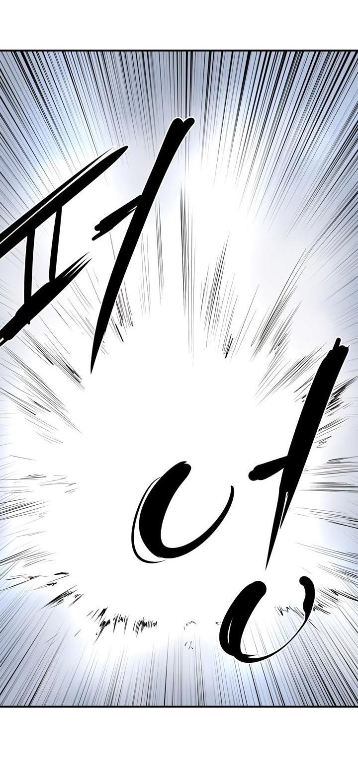 Raid Chapter 40 - 45