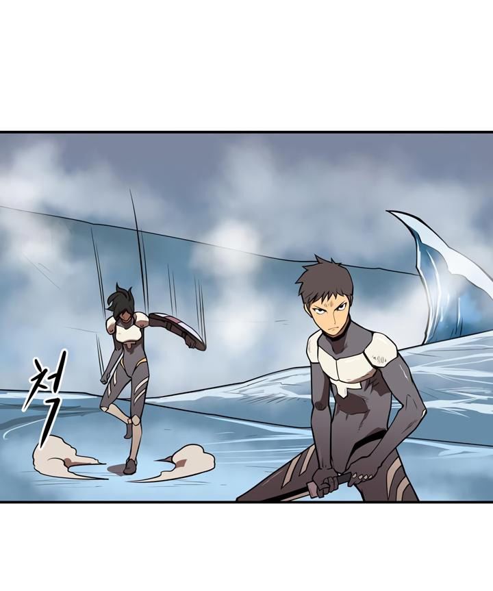 Raid Chapter 40 - 6