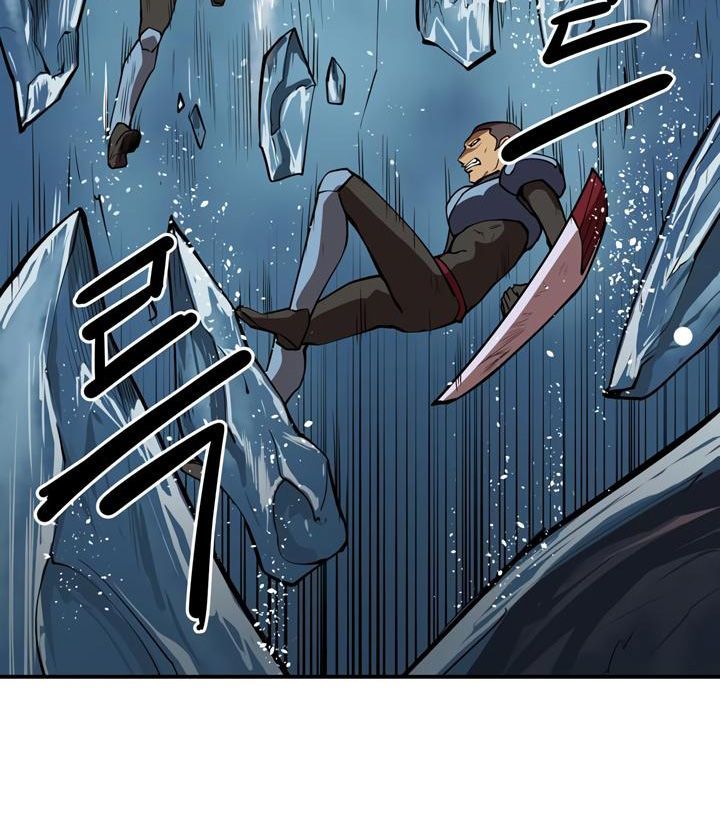 Raid Chapter 41 - 5