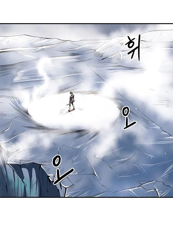 Raid Chapter 41 - 43