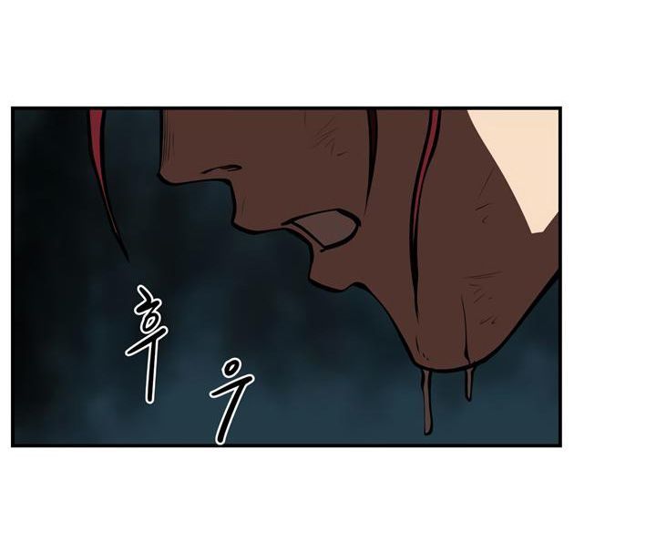 Raid Chapter 41 - 51