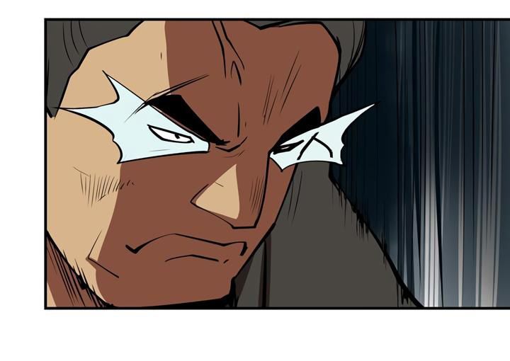 Raid Chapter 47 - 17