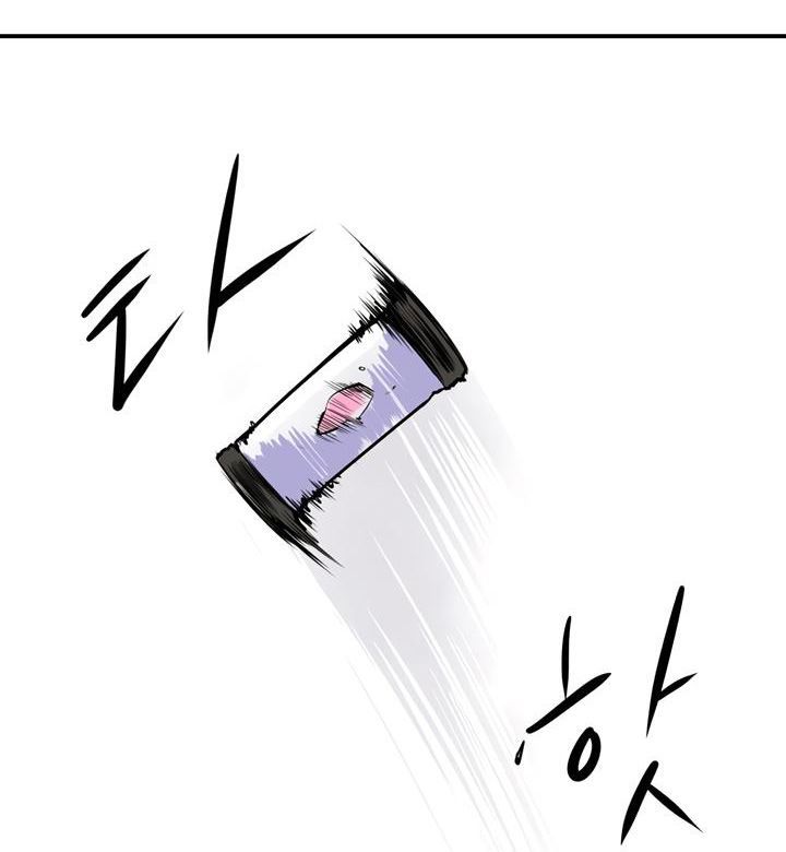 Raid Chapter 47 - 5