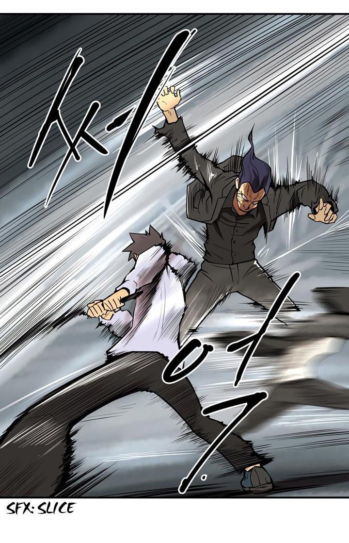 Raid Chapter 47 - 7