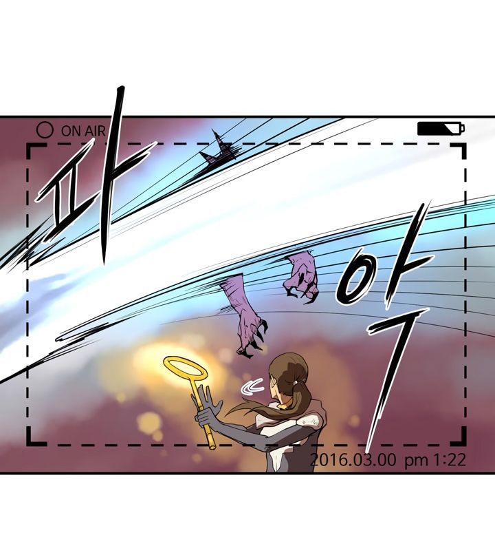 Raid Chapter 5 - 23