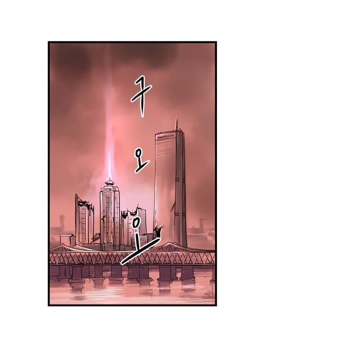 Raid Chapter 5 - 4