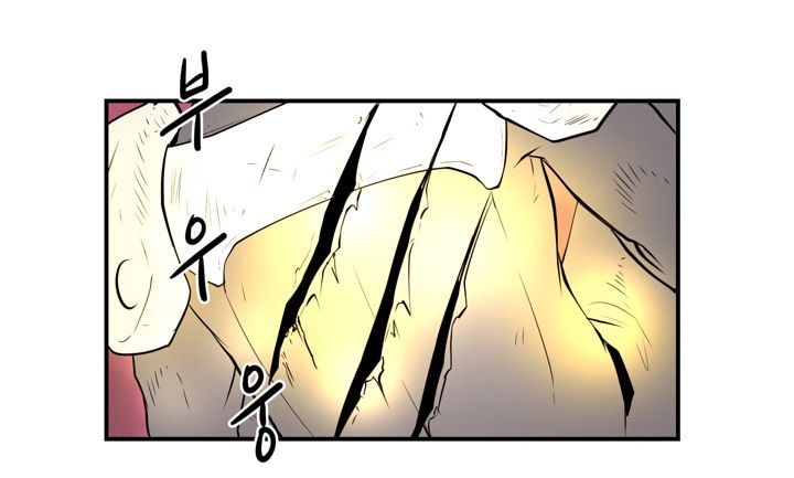 Raid Chapter 5 - 36